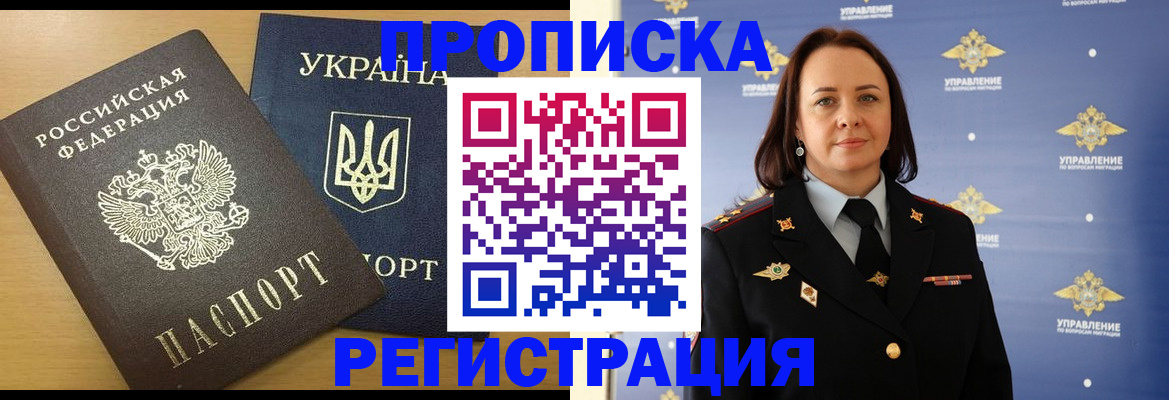 форма 3 в Таштаголе